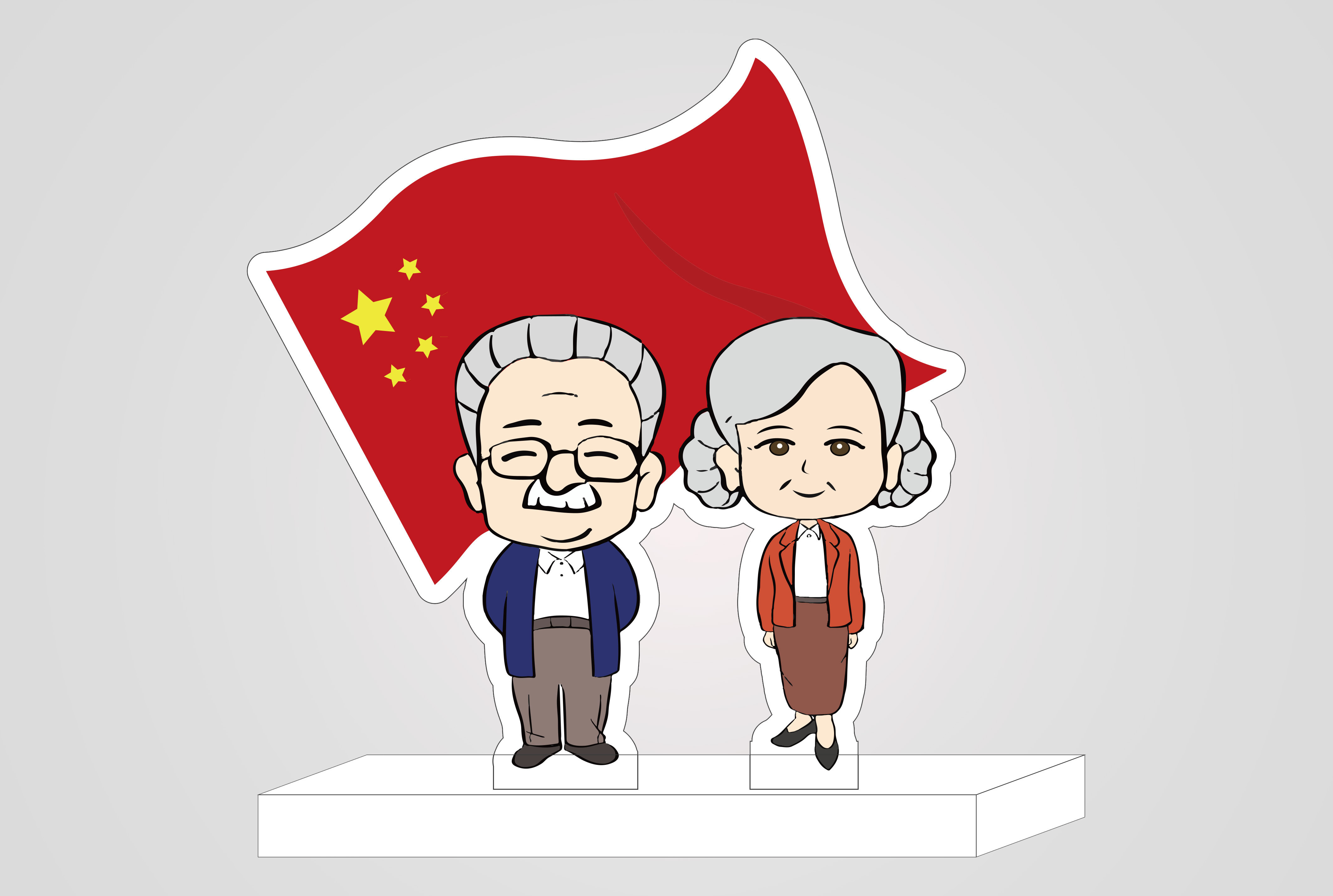 离休老干部之家ip形象
