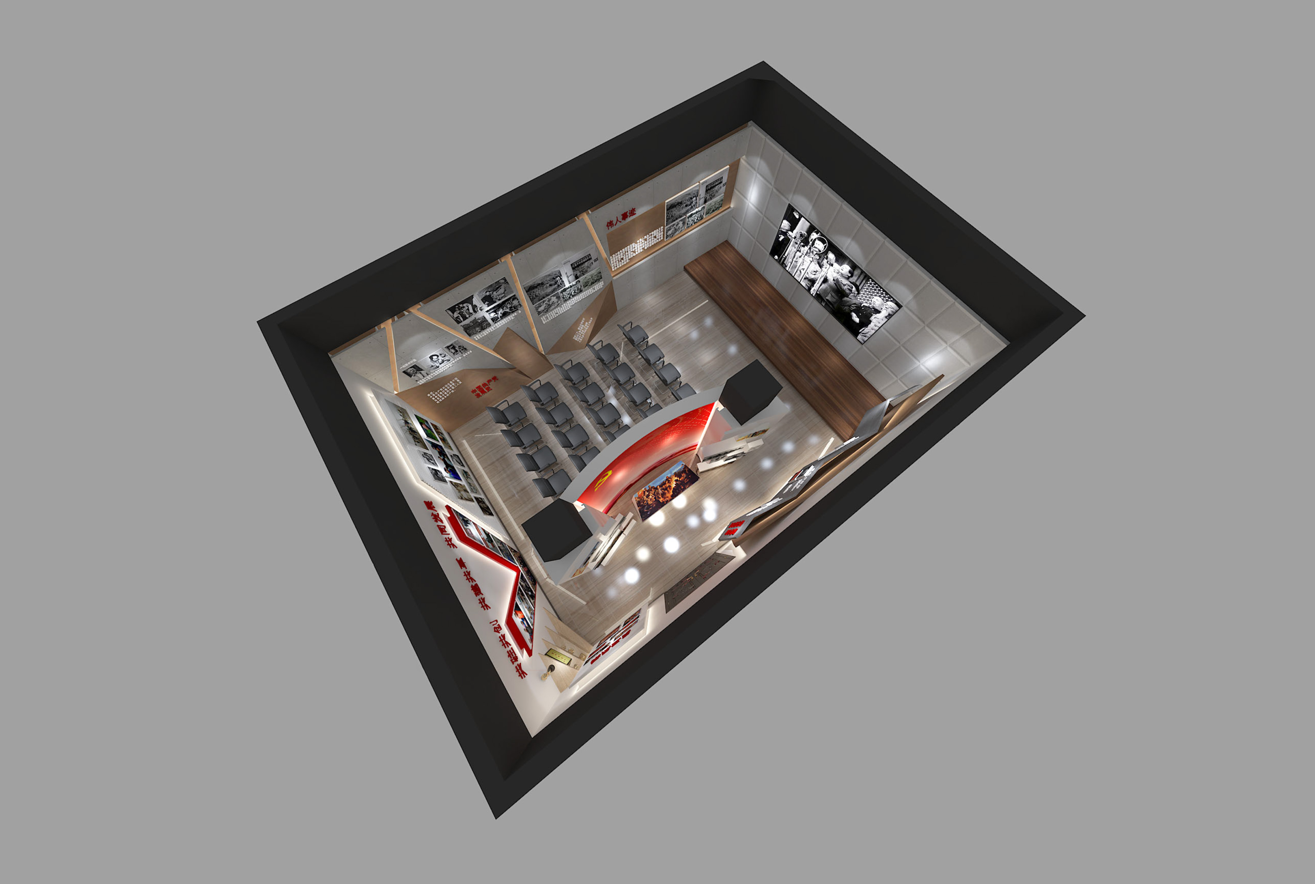 翔梅微格党建室空间设计